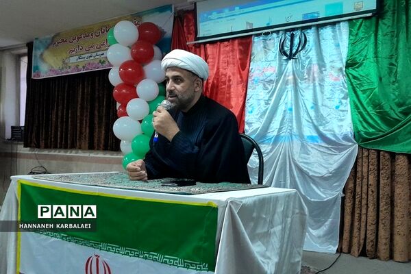 آیین افتتاحیه مدارس انقلاب ناحیه۲ بهارستان