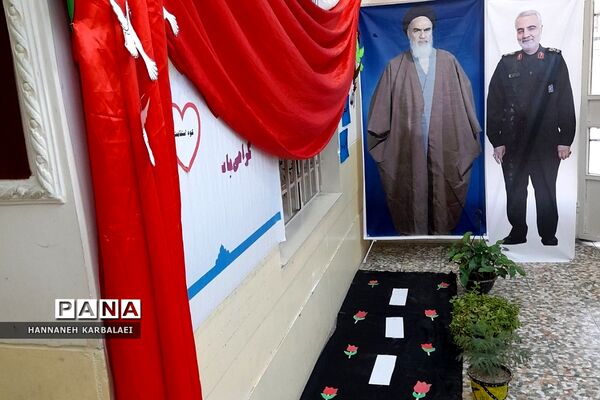آیین افتتاحیه مدارس انقلاب ناحیه۲ بهارستان