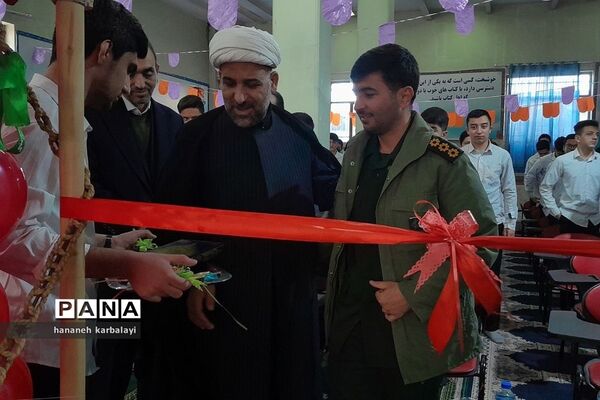 آیین افتتاحیه مدارس انقلاب ناحیه۲ بهارستان