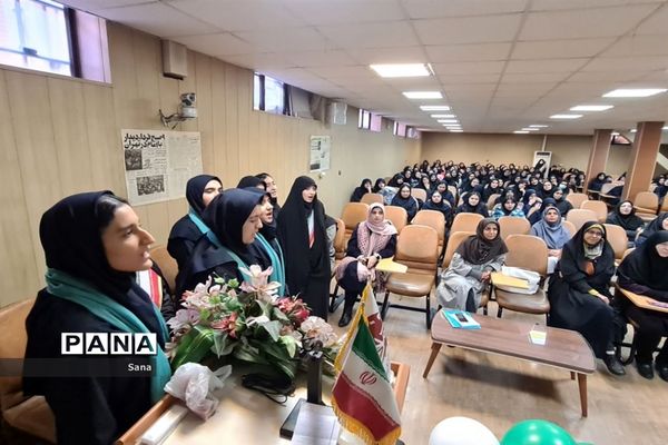 آئین جشن دهه فجر و عید مبعث در دبیرستان فرهنگ ۱۳