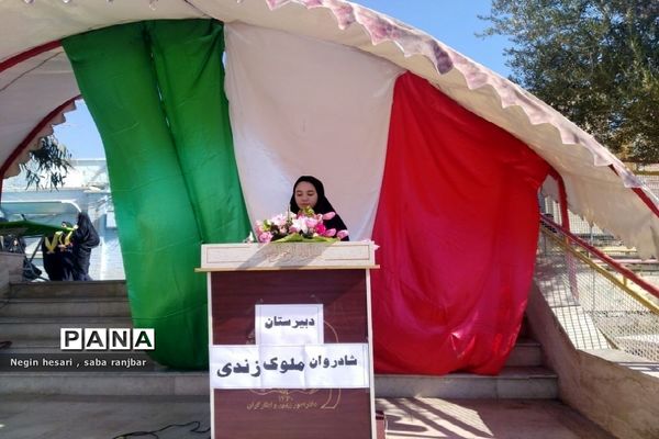 جشن باشکوه دهه فجر و تقدیر از دانش‌آموزان نمونه در شهرستان پیشوا