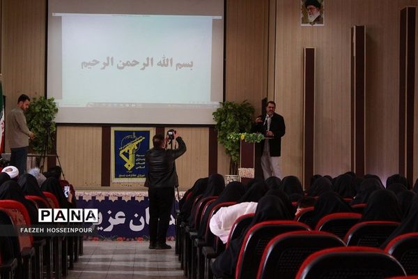 یادواره زنان شهیده شهرستان بهارستان