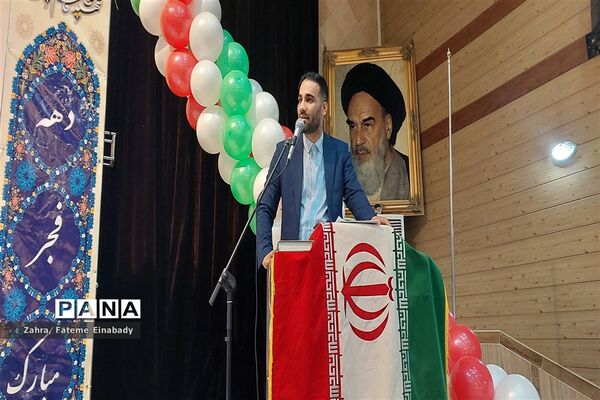 همایش بزرگمنشان انقلاب در شهرستان ملارد