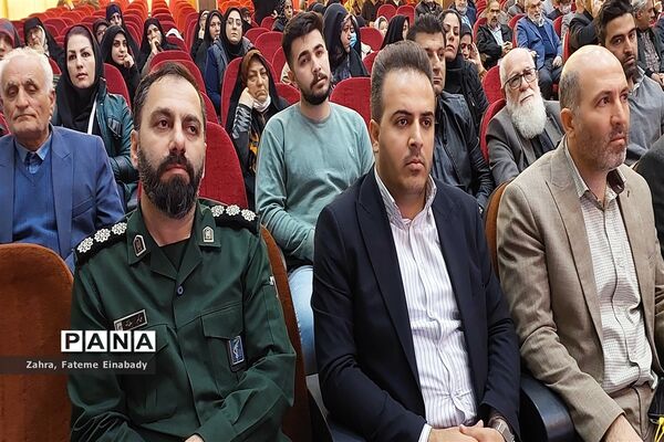 همایش بزرگمنشان انقلاب در شهرستان ملارد