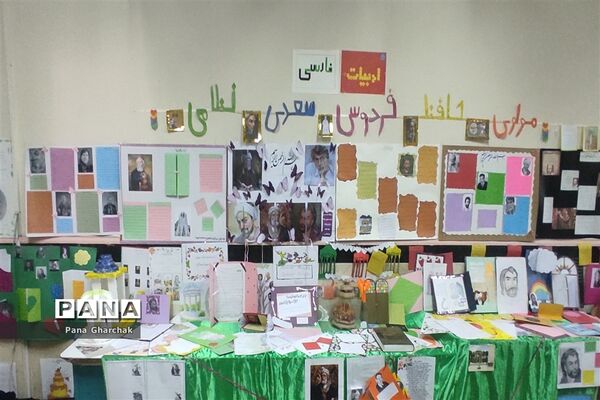 برگزاری مانور یاوران انقلاب در دبیرستان حضرت زینب (س) قرچک‌