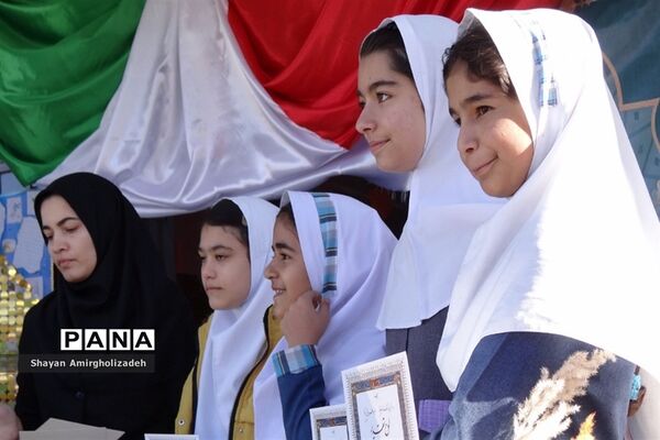 آغاز طرح تعامل اولیا با مدرسه در شهرستان قرچک