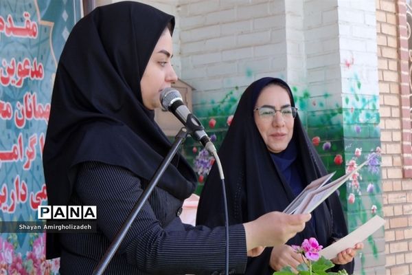 آغاز طرح تعامل اولیا با مدرسه در شهرستان قرچک