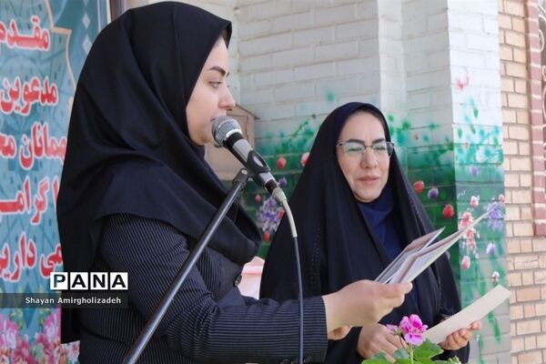 آغاز طرح تعامل اولیا با مدرسه در شهرستان قرچک