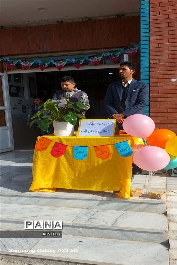 جشن مبعث در مدرسه پویندگان فرهنگ خلیل‌آباد