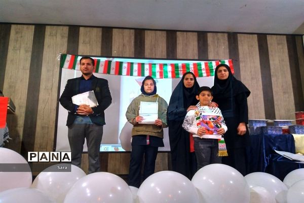 اختتامیه رویداد آخراشه در قرچک