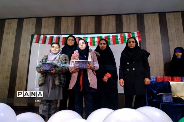 اختتامیه رویداد آخراشه در قرچک