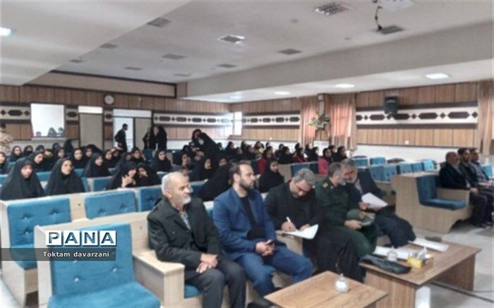 رویداد نوجوانانه جت لبیک ما دهه هشتادیاست/فیلم