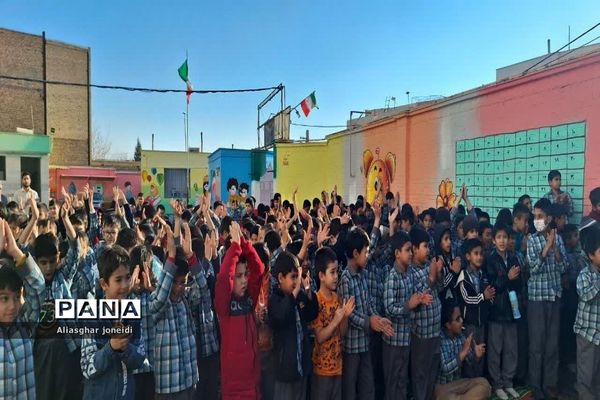 برگزاری جشن عید مبعث حضرت محمد مصطفی(ص) در شهرستان پیشوا