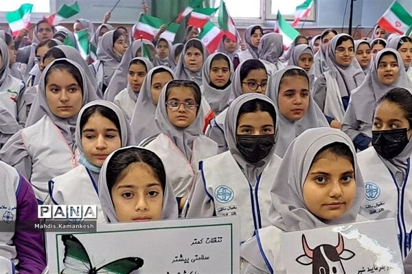 فجر و سلامت در پاکدشت
