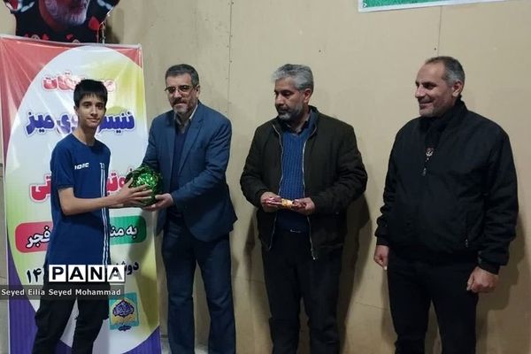 برگزاری مسابقات ورزشی بین دانش‌آموزان قیامدشت