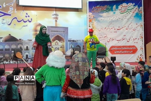 جشن دهه فجر در فشافویه