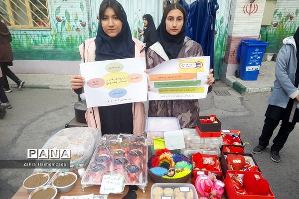 بازارچه کار و فناوری در دبیرستان ولیعصر (عج) ناحیه یک شهرری