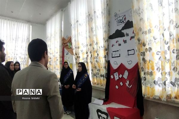 افتتاحیه مدرسه انقلاب دبیرستان نمونه دولتی نجابت