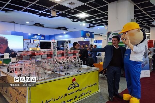 رویداد ملی «روایت پیشرفت» و معرفی دستاوردهای ۲ ساله صنعت هسته‌ای مشهد