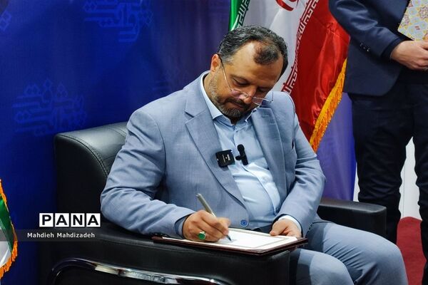 رویداد ملی «روایت پیشرفت» و معرفی دستاوردهای ۲ ساله صنعت هسته‌ای مشهد
