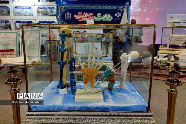 رویداد ملی «روایت پیشرفت» و معرفی دستاوردهای ۲ ساله صنعت هسته‌ای مشهد
