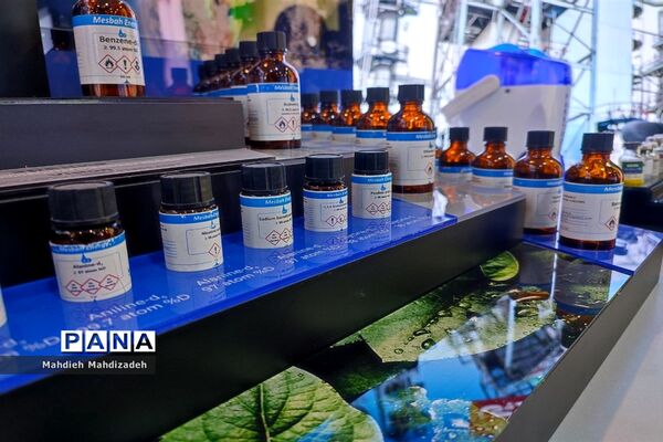 رویداد ملی «روایت پیشرفت» و معرفی دستاوردهای ۲ ساله صنعت هسته‌ای مشهد