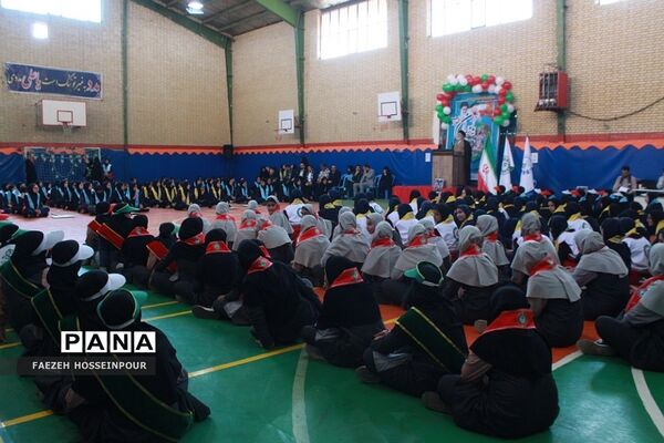 مانور یاوران انقلاب در بهارستان دو