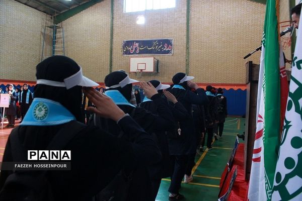 مانور یاوران انقلاب در بهارستان دو