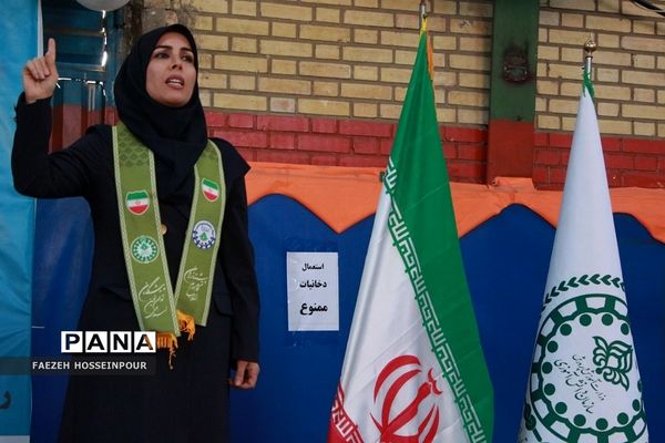 مانور یاوران انقلاب در بهارستان دو