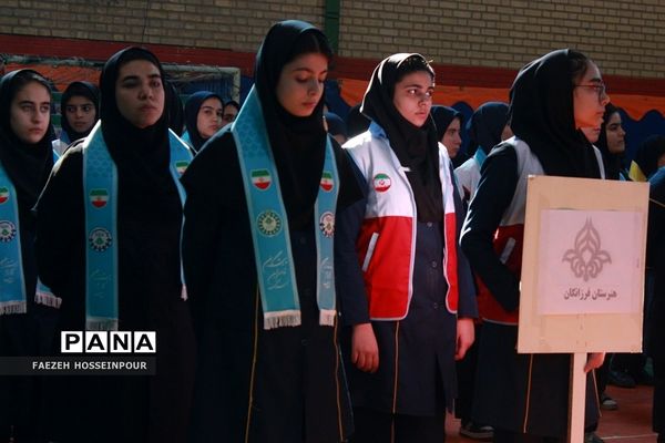 مانور یاوران انقلاب در بهارستان دو