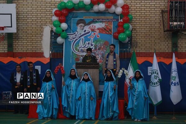 مانور یاوران انقلاب در بهارستان دو