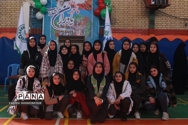 مانور یاوران انقلاب در بهارستان دو
