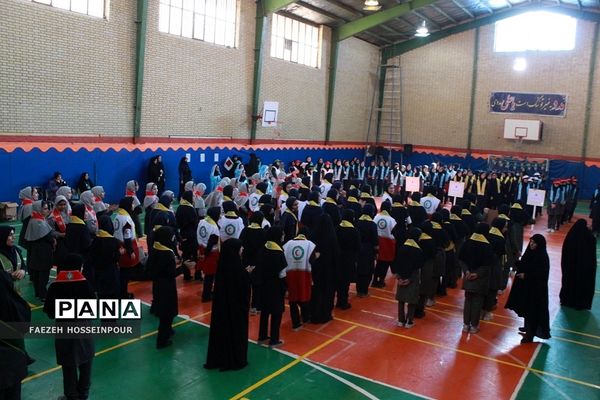 مانور یاوران انقلاب در بهارستان دو