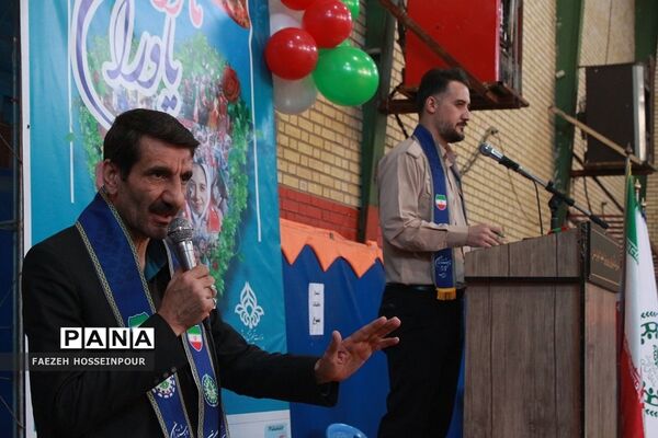 مانور یاوران انقلاب در بهارستان دو