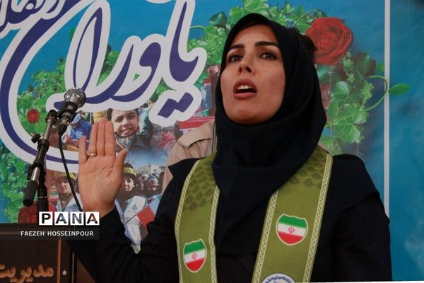 مانور یاوران انقلاب در بهارستان دو