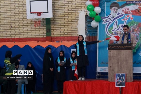 مانور یاوران انقلاب در بهارستان دو