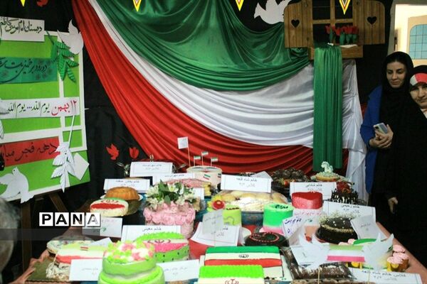 جشنواره کیک جشن انقلاب در مدرسه امام موسی کاظم (ع)