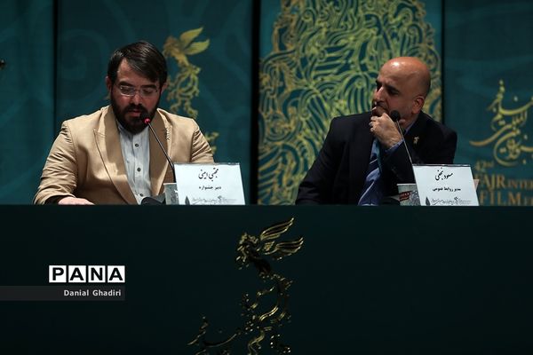 هشتمین روز چهل و دومین جشنواره بین المللی فیلم فجر