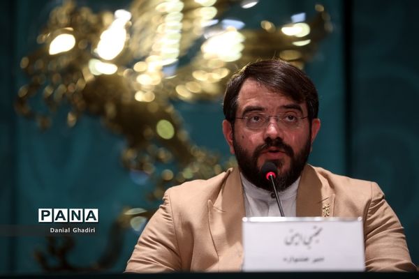 هشتمین روز چهل و دومین جشنواره بین المللی فیلم فجر