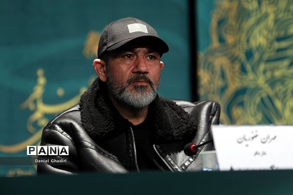 هشتمین روز چهل و دومین جشنواره بین المللی فیلم فجر