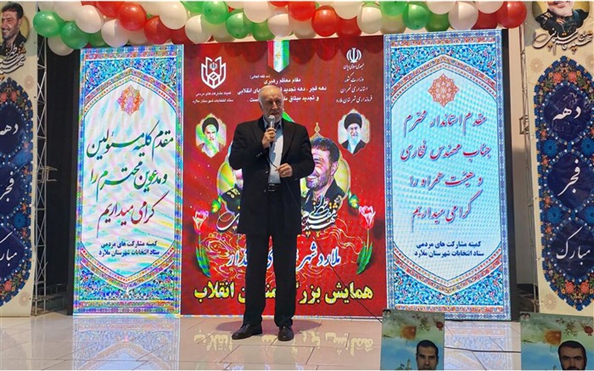 انتخابات با اراده قوی و نگاه به آینده توام با عزتمندی، تمرینی دیگر برای مشق انقلاب اسلامی است/فیلم