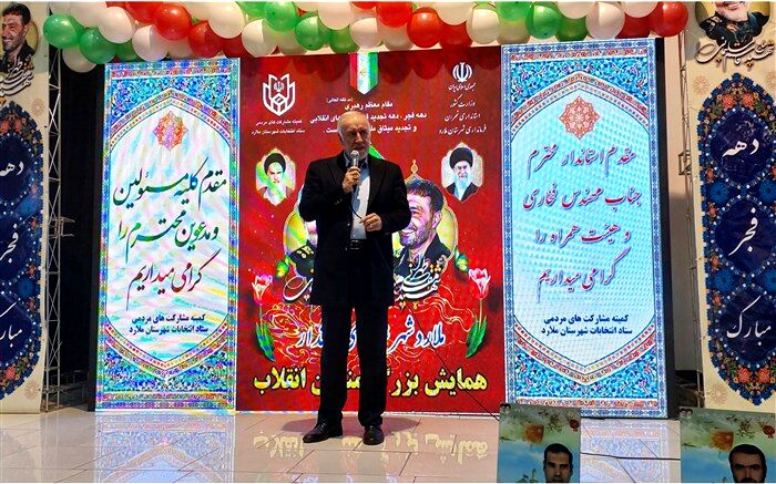 انتخابات با اراده قوی و نگاه به آینده توام با عزتمندی، تمرینی دیگر برای مشق انقلاب اسلامی است/فیلم