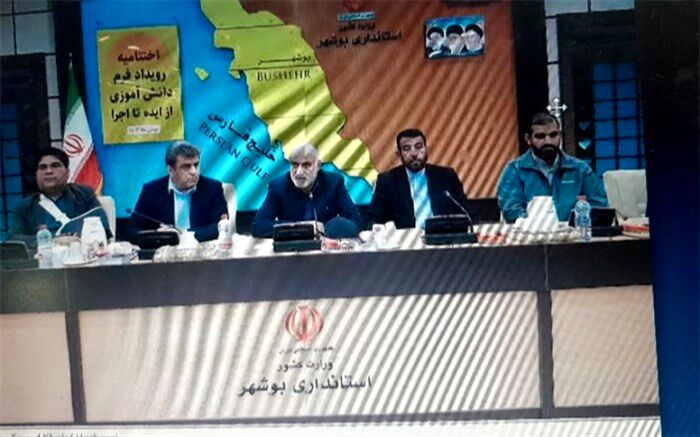 23 هنرستان تا دهه فجر سال آینده در بوشهر ساخته می‌شود