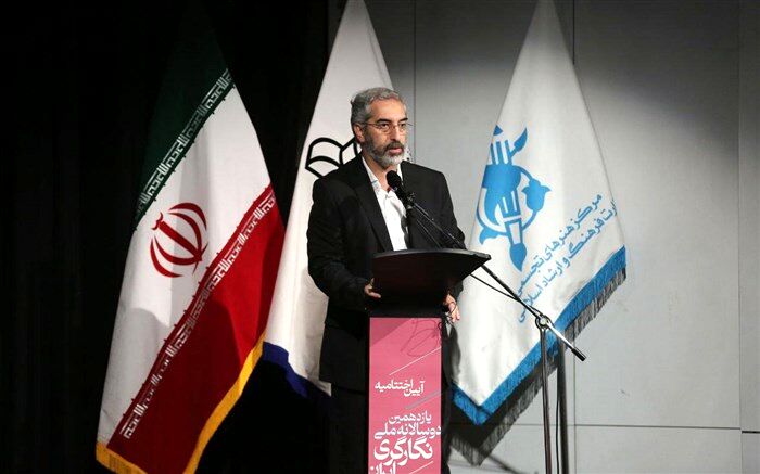 موسیقی  کودک و حضور هنرستان‌های زیبا دو اتفاق ویژه جشنواره موسیقی فجر