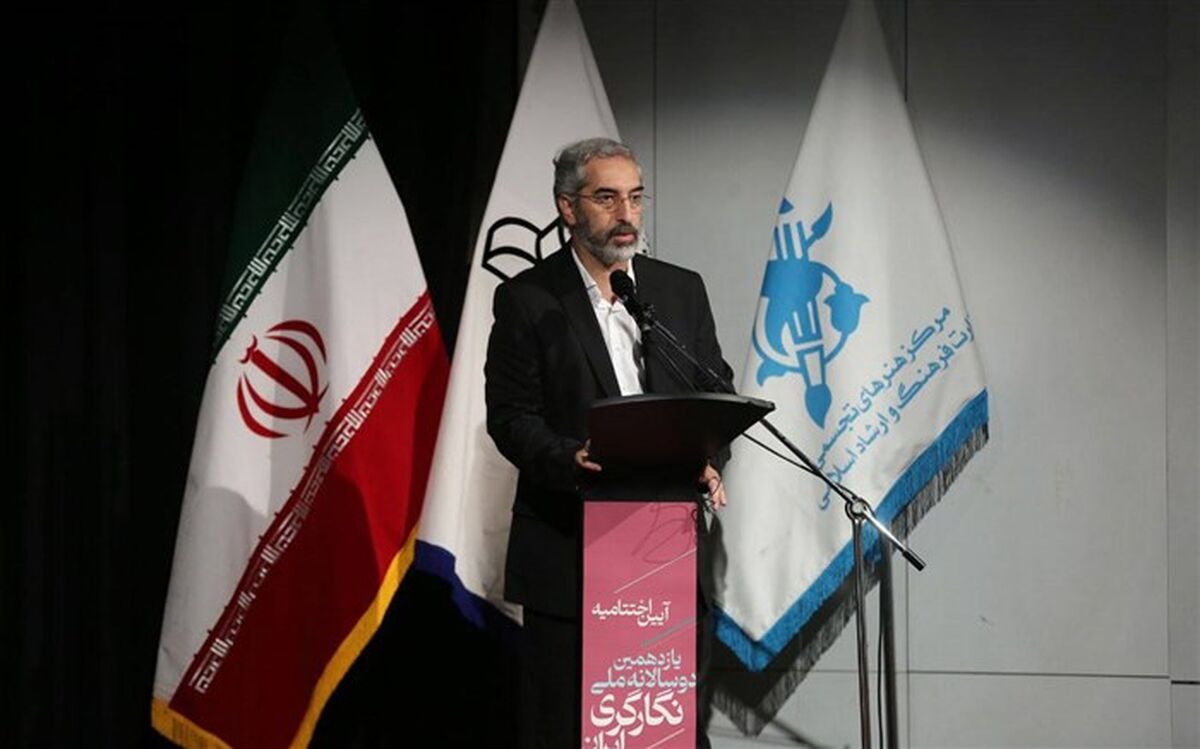 موسیقی  کودک و حضور هنرستان‌های زیبا دو اتفاق ویژه جشنواره موسیقی فجر