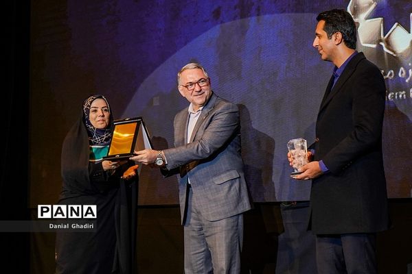 اختتامیه اولین دوره بین المللی جایزه معلم