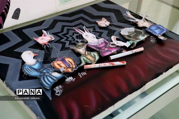 نگارخانه خورشید