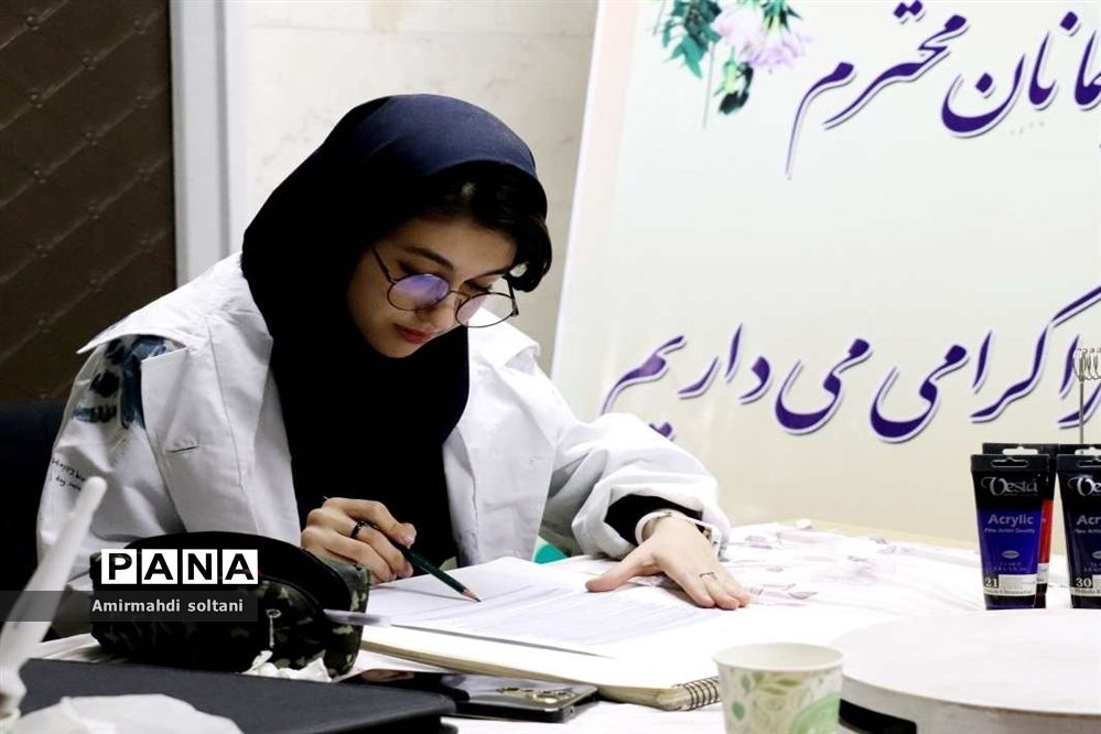 نگارخانه خورشید