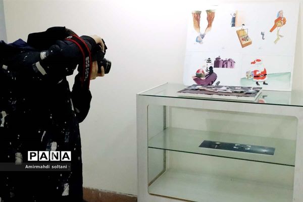 نگارخانه خورشید