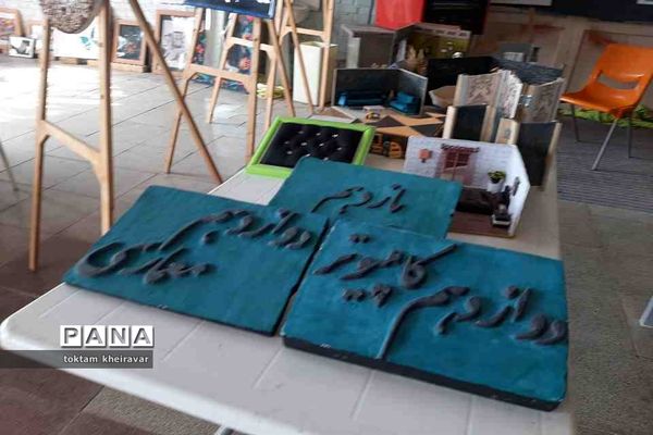 برپایی نمایشگاه انقلاب در مصلی امام خامنه ای شیروان